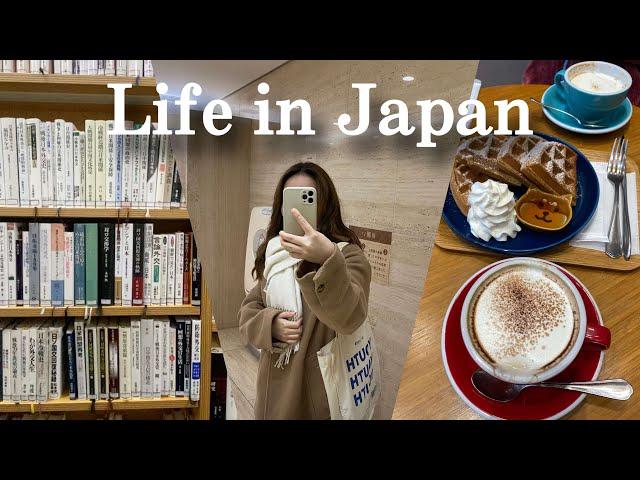 Life in Japan Vlog | A corporate girly in Japan, What I eat on work days and how I spend my day off