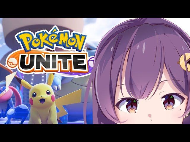 Just a quick game, and then back to work【 Pokemon Unite 】#3