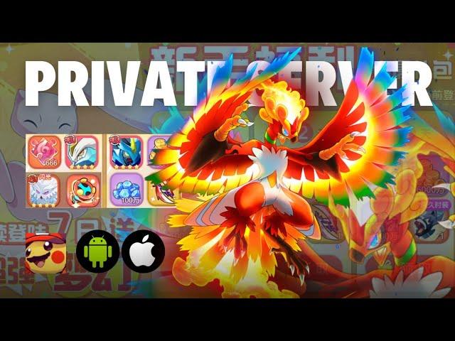 POCKET INCOMING V6.21 UPDATE NEW CODES, FULL SS S+ POKEMON, HELD ITEM & MORE