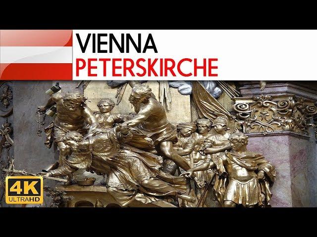 VIENNA - Peterskirche