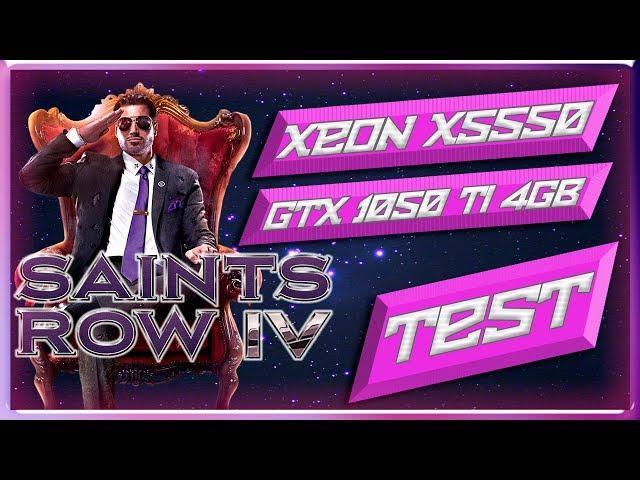 Saints Row IV vs Intel Xeon X5550