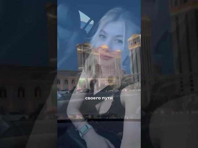 Мне никогда ничего не давалось легко  https://t.me/Exclusive_nataniail_bot #блогинг