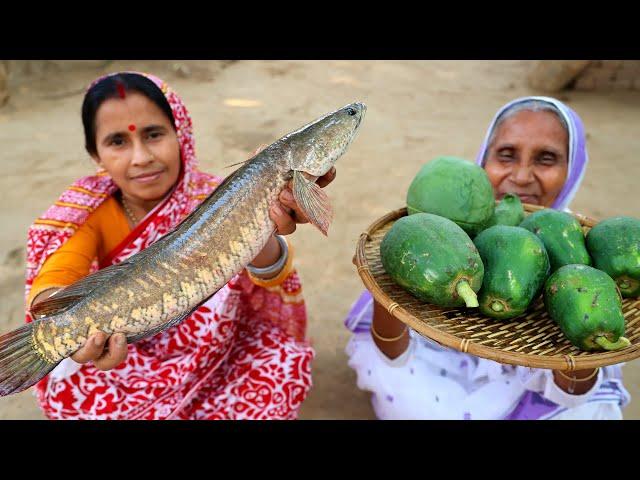 PAPAYA SHOL CURRY Cooking by our Grandmother and my Mother | Bengali Village Pepe Sholer Jhol Recipe