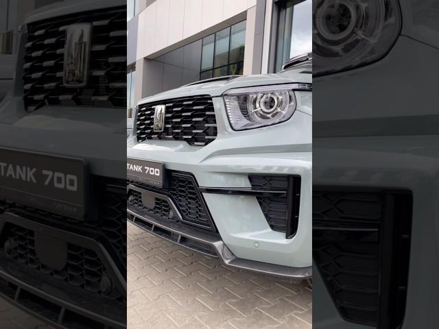TANK 700  Модель 2025   Лучший тюнинг  АВИЛОН МОСКВА ⭐️⭐️⭐️⭐️⭐️