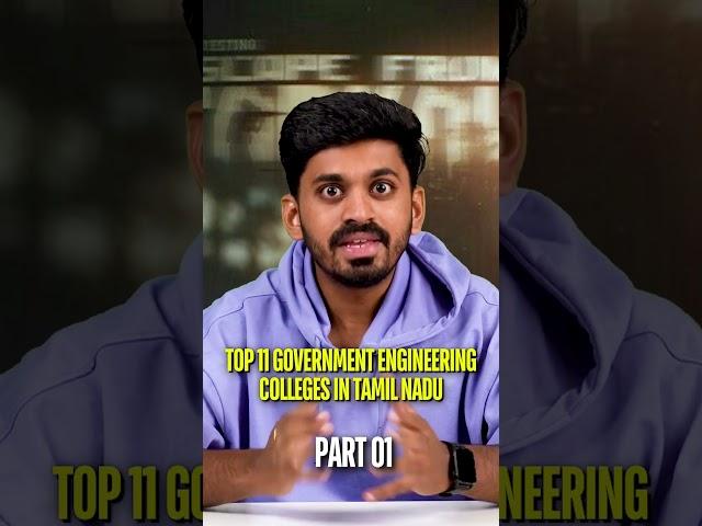TNEA 2025 Engineering Private College Fees | Complete Fee Breakdown & Admission Guide