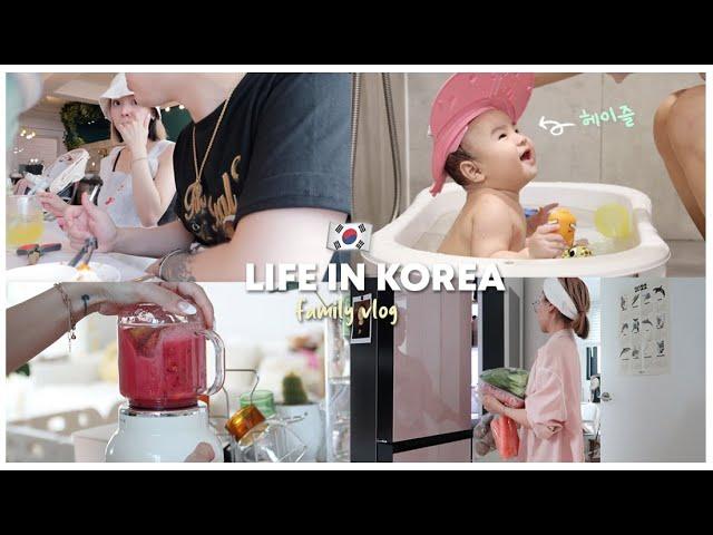 LIFE AS A NEW MOM (with Heizle)  morning routine + chuseok vlog | Erna Limdaugh