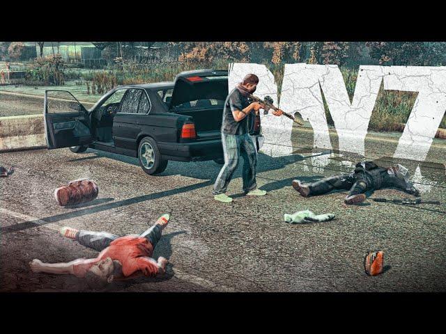 Помочь или убить - Проверка на честность | DayZ