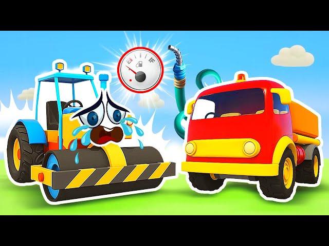 The road roller is out of fuel. The fuel trucks save the day. Helper cars & top cartoons for kids.