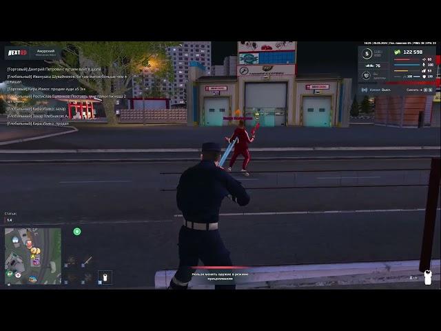 Видео без названия