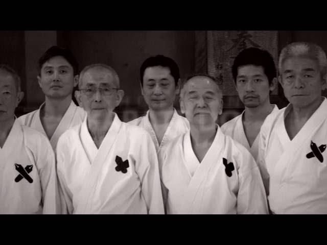 KARATE KEIO : KATA de 5e DAN / FR (Mdv communication)