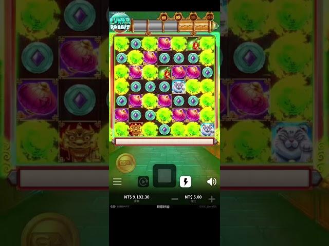 QT-月兔本金1000打上48000 想要了解訊號的可以加賴詢問哦 主頁有