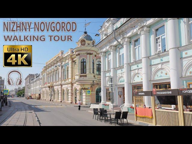 Nizhny Novgorod  - Sunny Day Walking Tour - Russia - 4K 60 - City Walk With Ambient Sounds