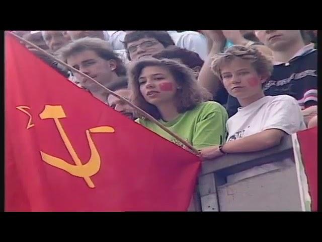 Гол-шедевр на все времена! World Champs Чемп. мира 1990.02.05 USSR CSSR СССР-ЧССР Highlights!