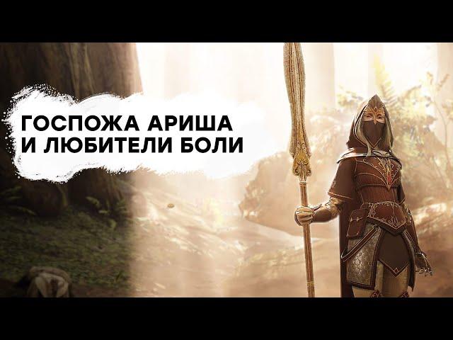 [СТРИМ] Череда унижений. Что нового в Warhammer: Vermintide 2