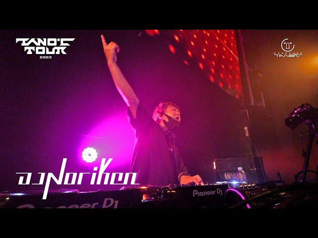 TANO*C TOUR 2023 TOKYO Clip【DJ Noriken】