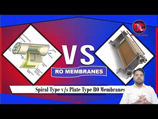 Spiral V/s Plate type RO membrane | Difference between Spiral & Plate type RO Membrane |RO Membrane|