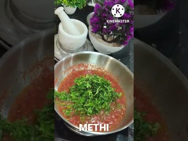 Methii ki sabji..️ Anjalis'kichen 