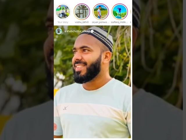 mc stan ne keya reply mc stan. #shorts #mcstan #shorts #instagram #virl #trending reply for mc stan