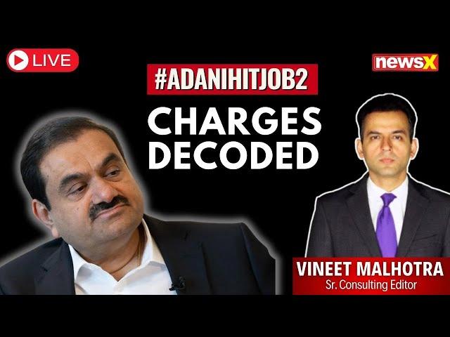 LIVE: Adani Group Slams U.S Indictment | NewsX Decodes The Charges | NewsX