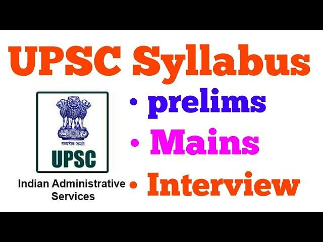 UPSC / IAS Syllabus explained for Prelims, Mains & Interview : || Analysis in Hindi ||