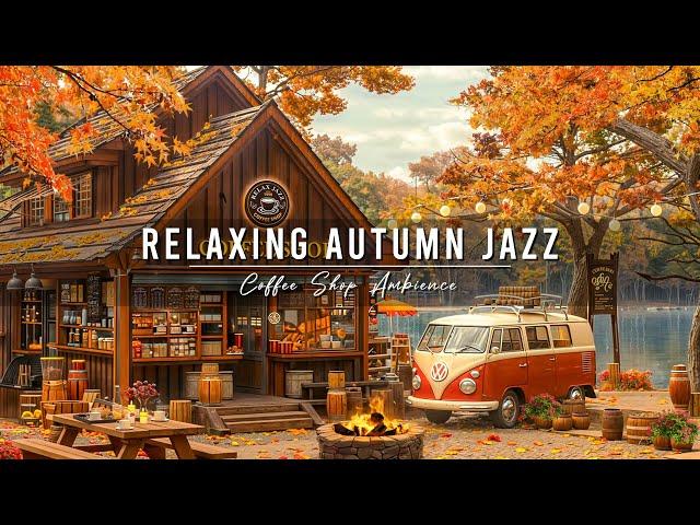 Relaxing Jazz Instrumental Music  Cozy Fall Coffee Shop Ambience ~ Smooth Jazz Music for Studying