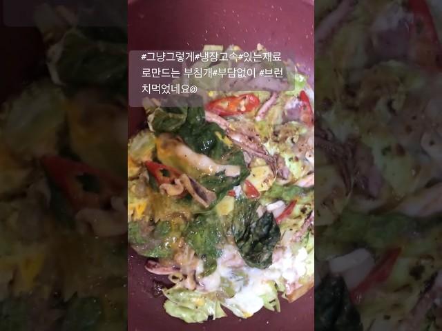 #두가지 다른 식재료로#스타벅스커피와 계피스틱#편하게 생각하며~~#감사하는삶 #힐링은 꼬옥#필요#옛날가수#추억의노래 @