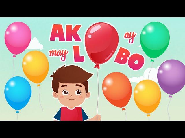 Ako Ay May Lobo 2021 | Awiting Pambata | Tagalog Nursery Rhymes | Hiraya TV