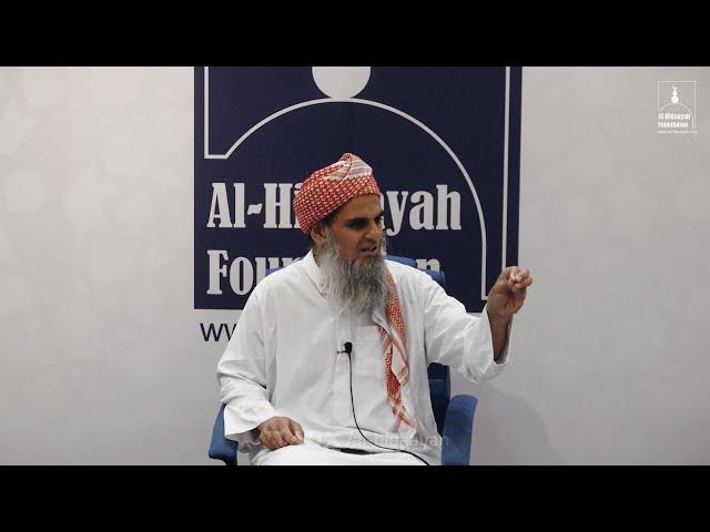 Sheikh Ahmed Ali - Spiritual Guidance NEW 2024