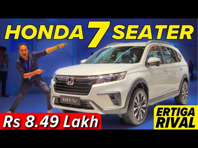 Honda 7 Seater Car - HONDA BRV 2023 | Maruti Suzuki Ertiga Rival | Best 7 Seater Rs 10 Lakh