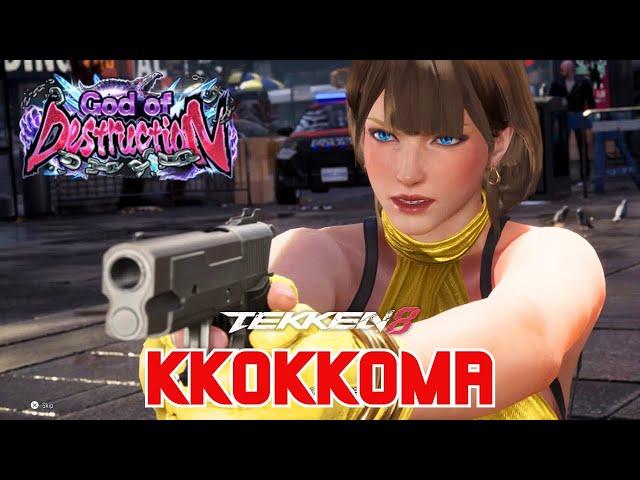 Tekken 8 NINA 니나: (KKOKKOMA)