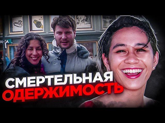 Убирала всех на пути к своей цели! Жуткое дело Шейлы Даваллу