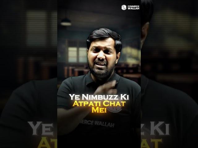 Any Guesses? #pw #shorts #commercewallah