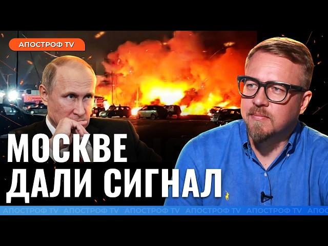 МОСКВА ВИЗЖИТ! Беспрецедентная атака по жилым кварталам столицы россии | Борис Тизенгаузен