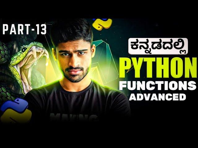Python in Kannada - Lambda Functions, Recursion, args and kwargs | Full Course for Beginners - # 13