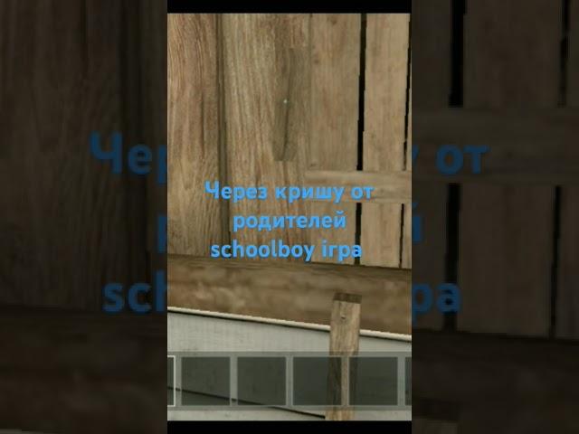 #в_р_е_к_о_м_е_н_д_а_ц_и_и #роблокс