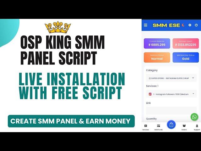 OSP KING SMM PANEL SCRIPT INSTALLATION & SETUP | OSP KING SE SMM PANEL KAISE BANAYE | OSP KING SMM