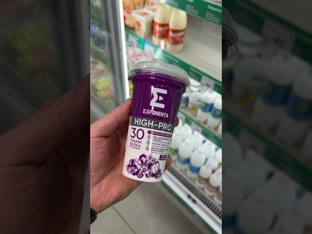 71 день похудения