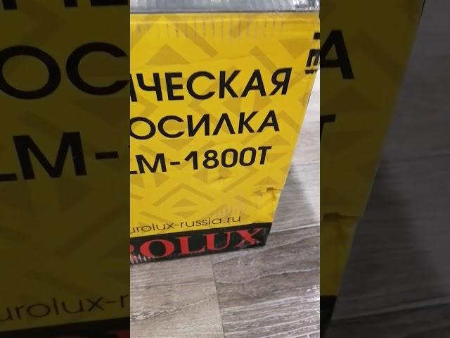 22 мая 2025 г.