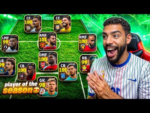I CREATED A TEAM OF PREMIER LEAGUE PLAYERS OF THE SEASON .... AND IT WAS 