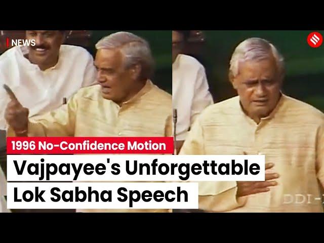 Atal Bihari Vajpayee’s Epic Speech In Lok Sabha | 1996 No Confidence Motion