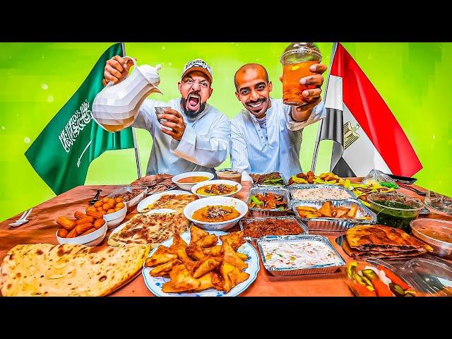 فطور رمضان مصري vs فطور سعودي  Ramadan Fatoor Egypt vs Saudi