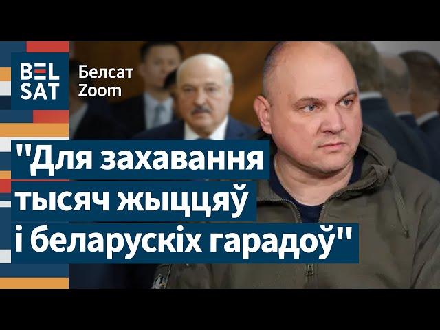  Лукашэнку прапануюць гарантыі за жыцці беларусаў? Вадзім Кабанчук / Белсат Zoom