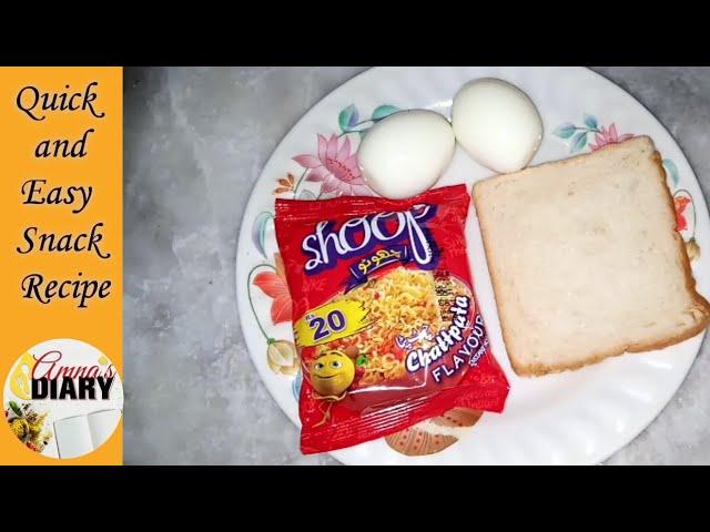 Quick and Easy Snack Recipe | 10 Minutes Recipe | Amna's Diary