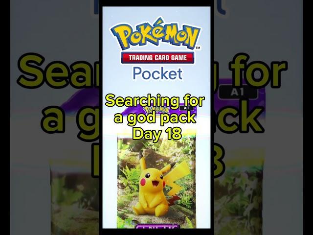 Opening Pokémon pocket TCG Packs Every Day Until I Find A God Pack - day 18