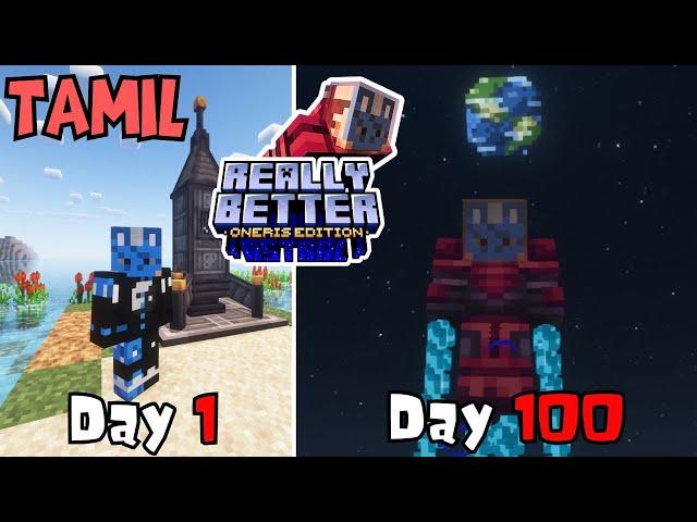 I Survived 100 Days as an ASTRONAUT in Minecraft Really Better Astral Mod pack! | CBE_Ghoul[Tamil]