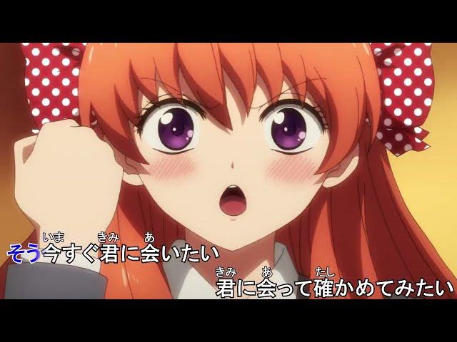 【MAD】君じゃなきゃダメみたい/月刊少女野崎くん OP
