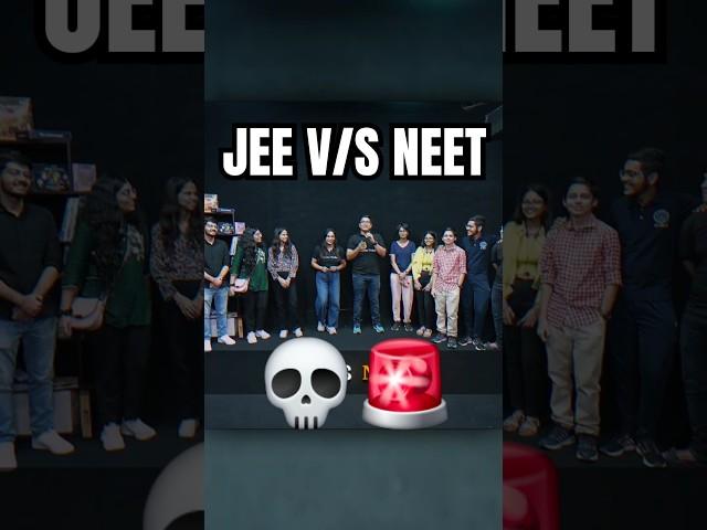 JEE V/S NEET Kon BETTER hai?? #jeewallah #shorts #pw #physicswallah