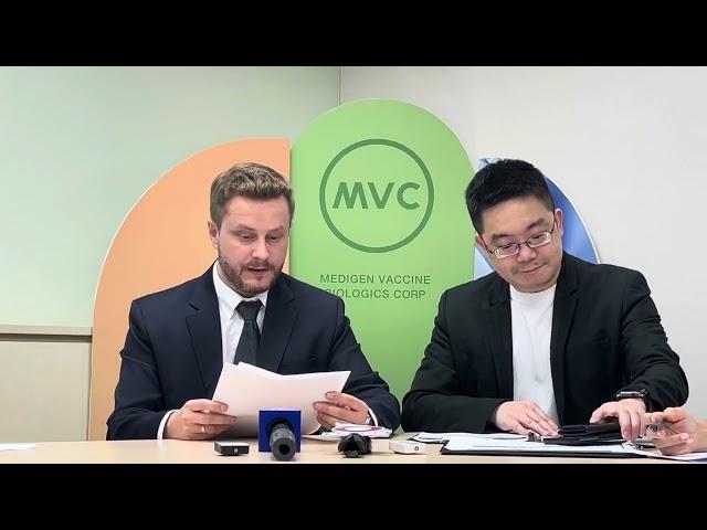 COVID-19疫苗技轉WHO 高端記者會說明 |中央社即時影音