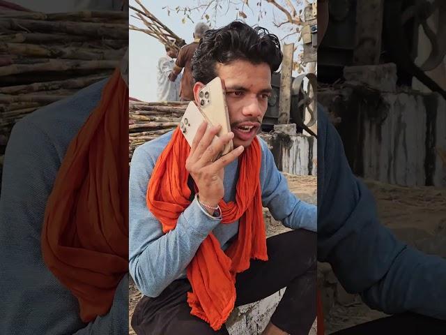 #funny # ganna # I.phone # 