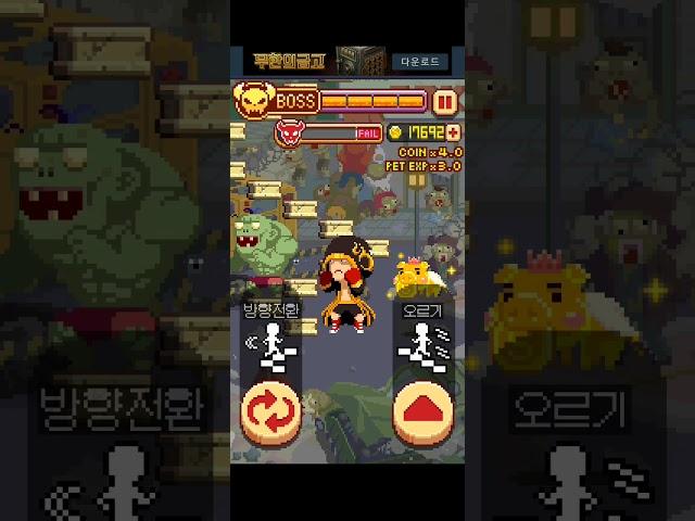 난이도 속였다고 하는 k-잼민 참교육